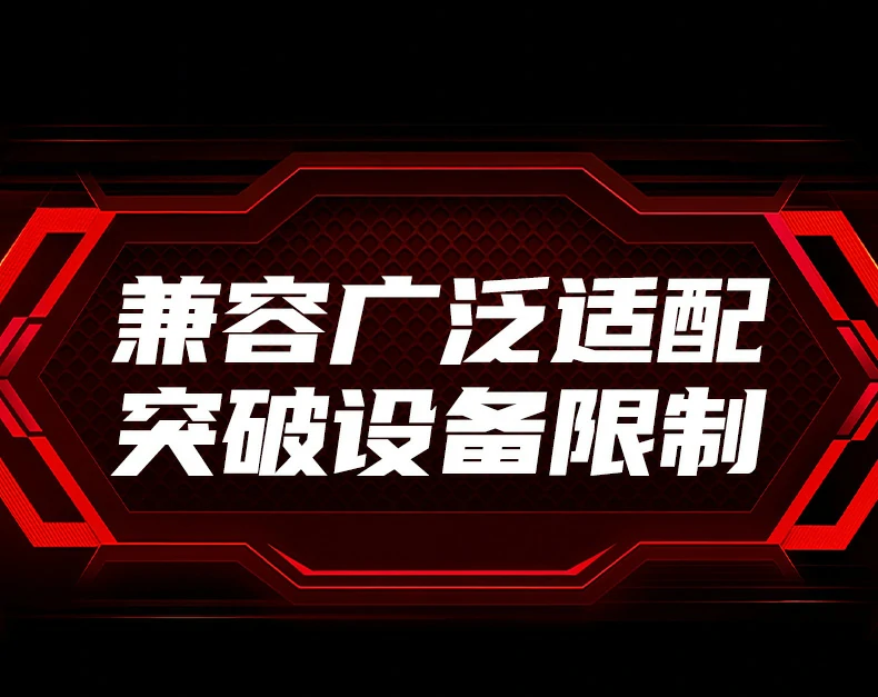 意昂2CM512-75643家庭影音中心连接方案