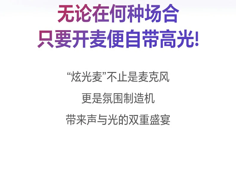 意昂2CM581高灵敏度咪头特写（-34dB±3dB）