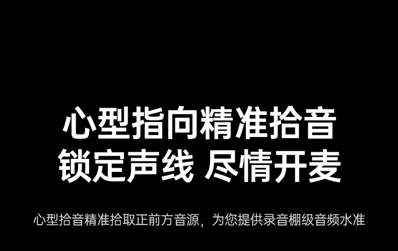 意昂2CM581时尚彩盒包装正面图