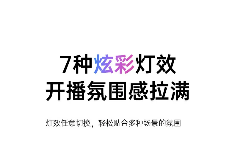 意昂2CM581 USB-A接口特写，即插即用免驱