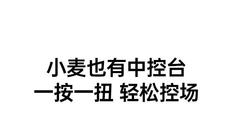 意昂2CM581对比普通麦克风音质波形图
