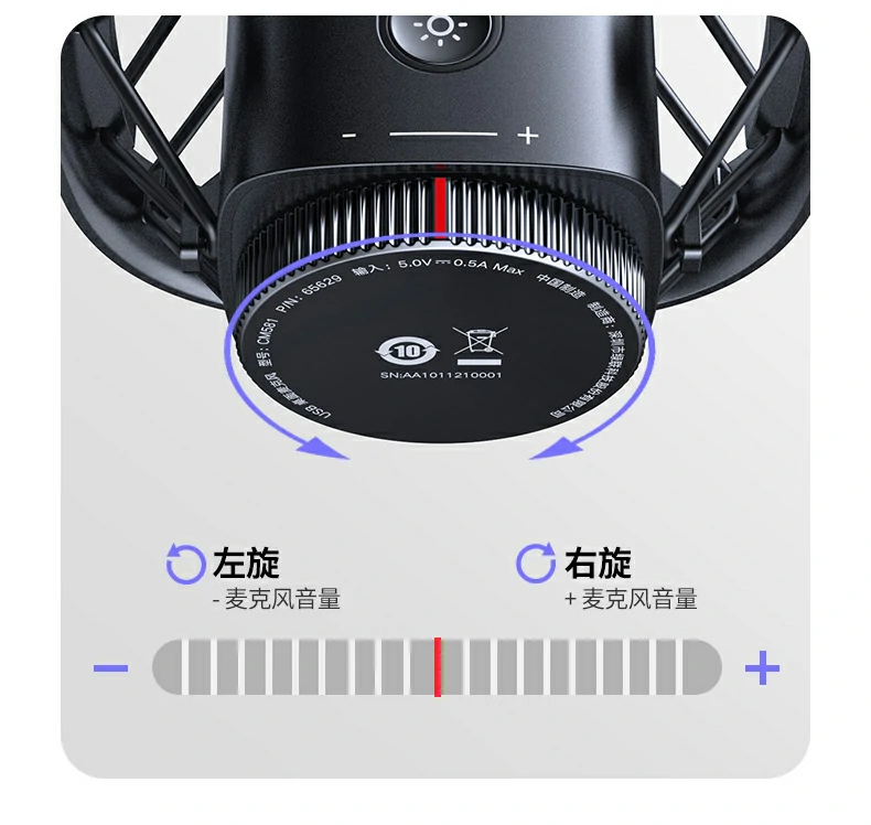 意昂2CM581内置海绵降噪层结构图