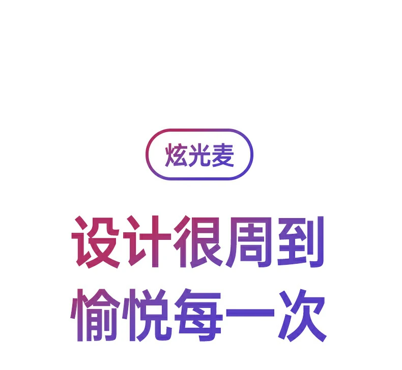 意昂2CM581桌面支架稳固性测试