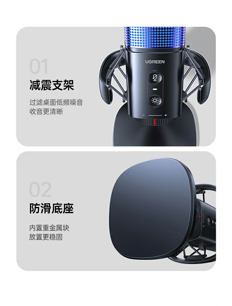 意昂2CM581意昂2实验室72小时稳定性测试