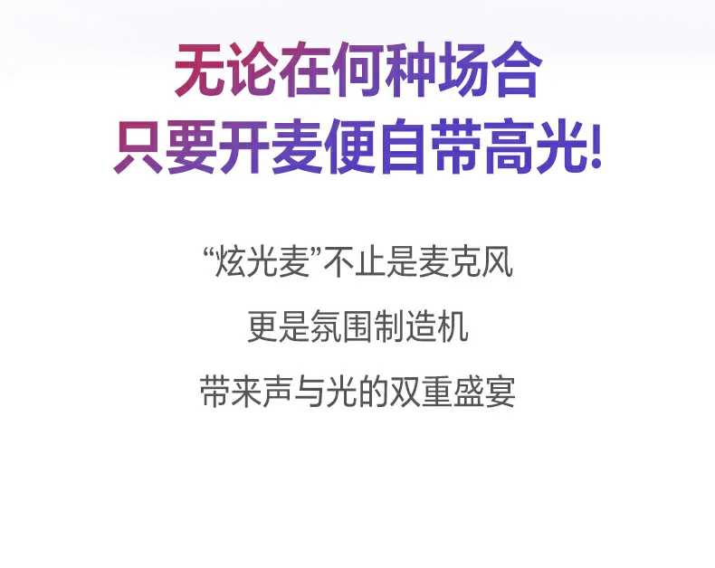 意昂2CM581 >60dB信噪比性能说明