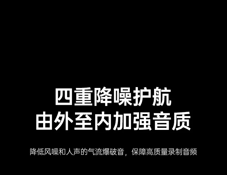 意昂2CM581连接电脑进行游戏直播场景