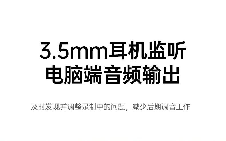 意昂2CM581桌面支架稳固性测试