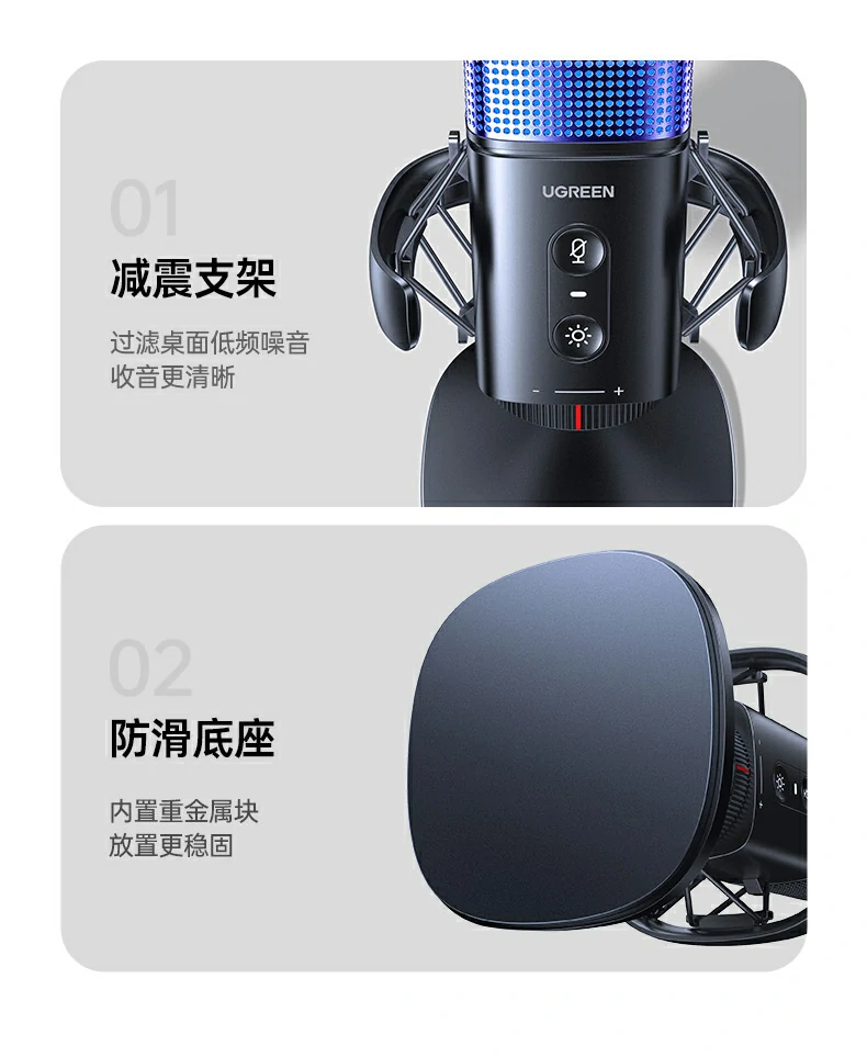 意昂2CM581多设备兼容标识（PC/Mac/PS5等）