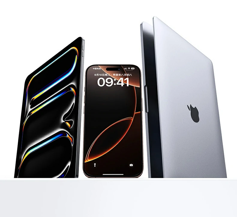 意昂2CM581用户真实直播设置图