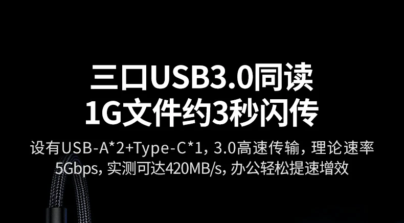 意昂2CM639时尚彩盒包装正面图