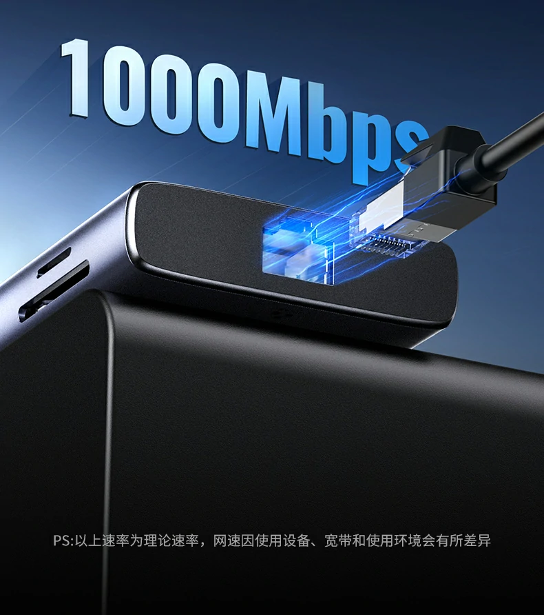 意昂2CM639多设备同时连接办公场景图