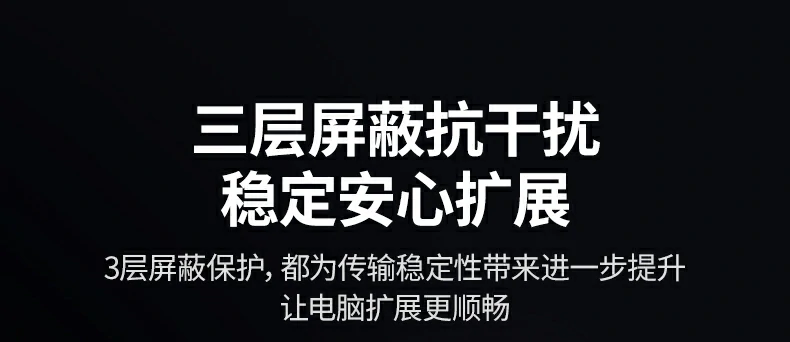 意昂2CM639产品全家福及品牌LOGO展示