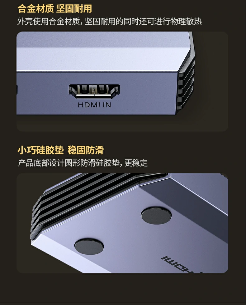 意昂2CM700用于远程教学视频采集演示