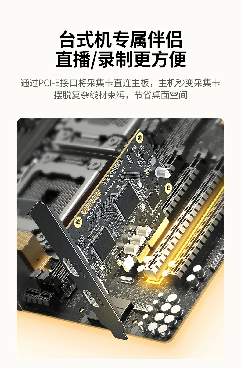 意昂2CM701连接索尼相机进行4K视频采集演示