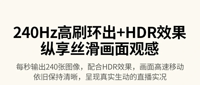 意昂2CM701用于电商带货直播多设备接入演示