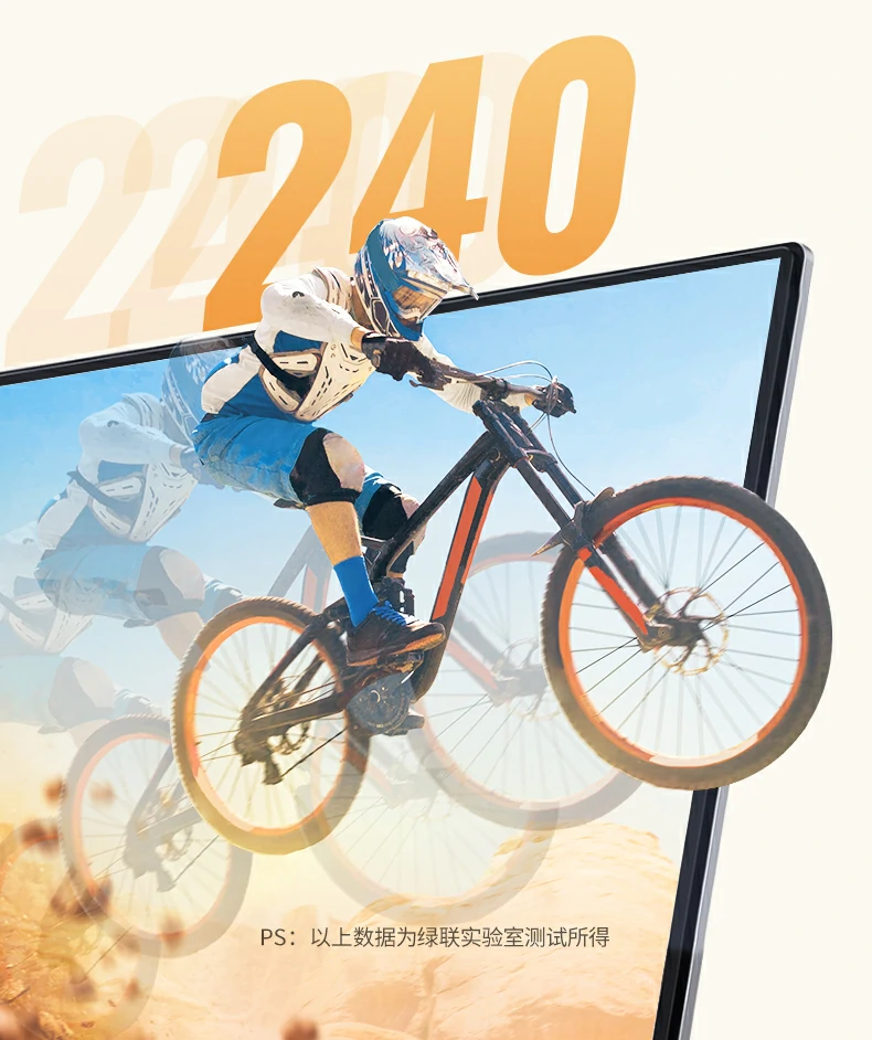 意昂2CM701电脑监控录制应用场景