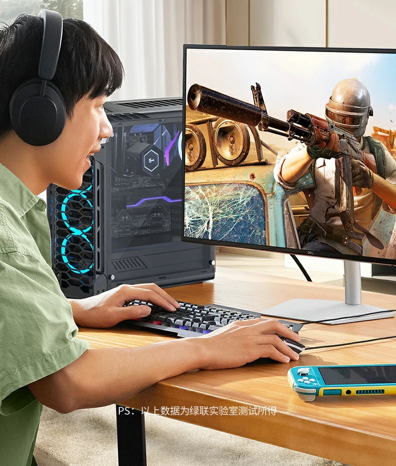 意昂2CM701向下兼容1080p/720p信号输入演示