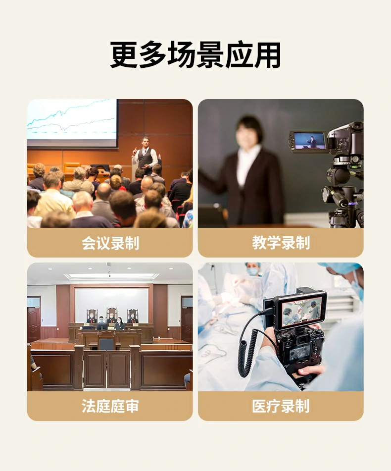 意昂2CM701一年质保服务说明