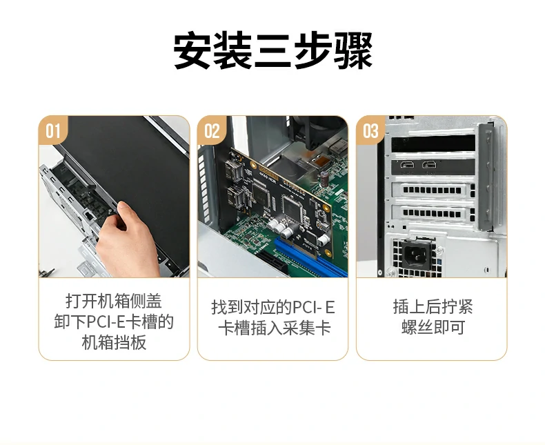 意昂2CM701用户真实直播设置场景