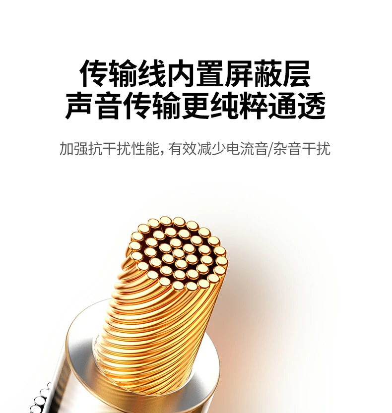 意昂2CM771远程办公语音会议使用场景