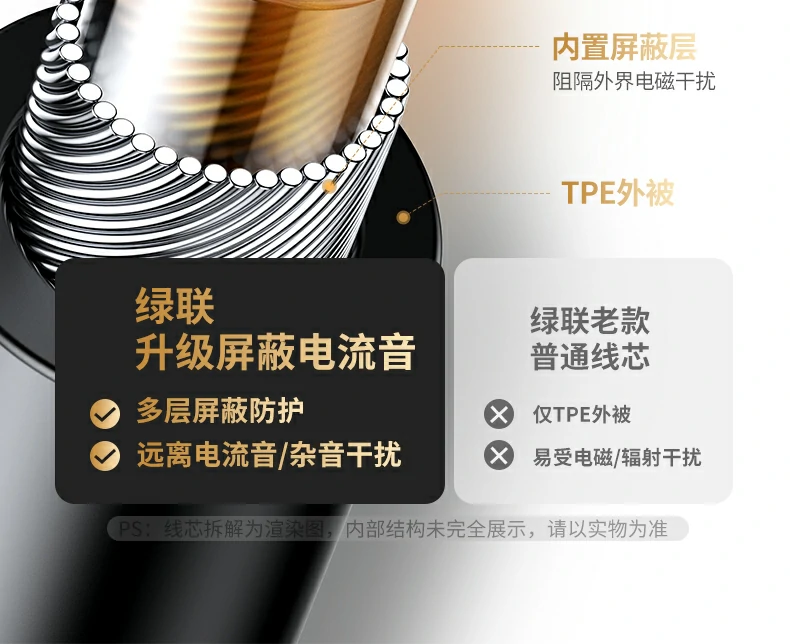 意昂2CM771时尚彩盒包装正面图