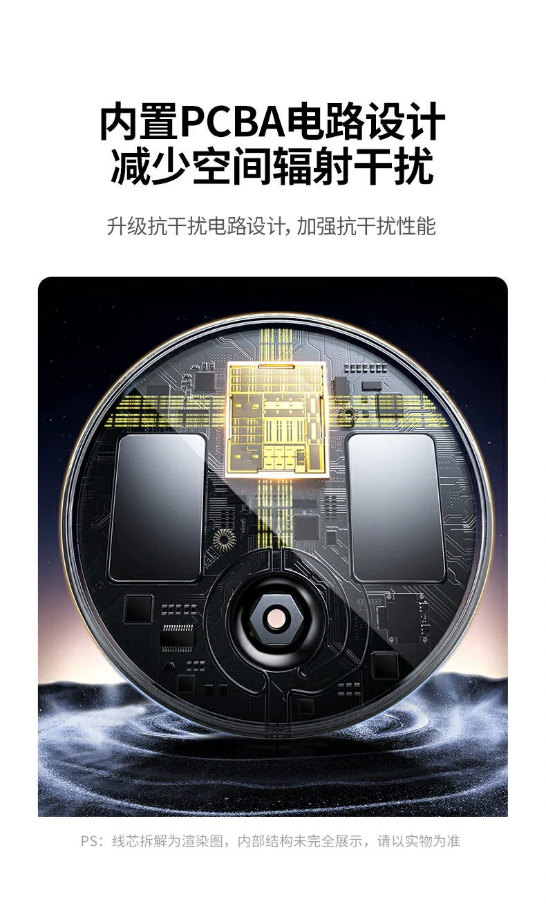 意昂2CM771开箱内容：麦克风+说明书+保修卡