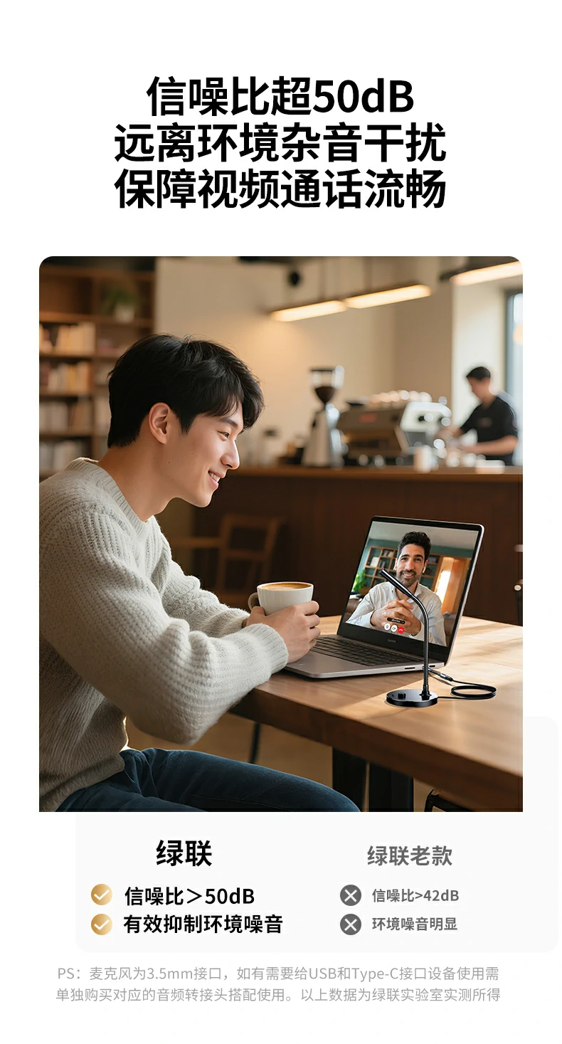 意昂2CM771一年质保服务说明