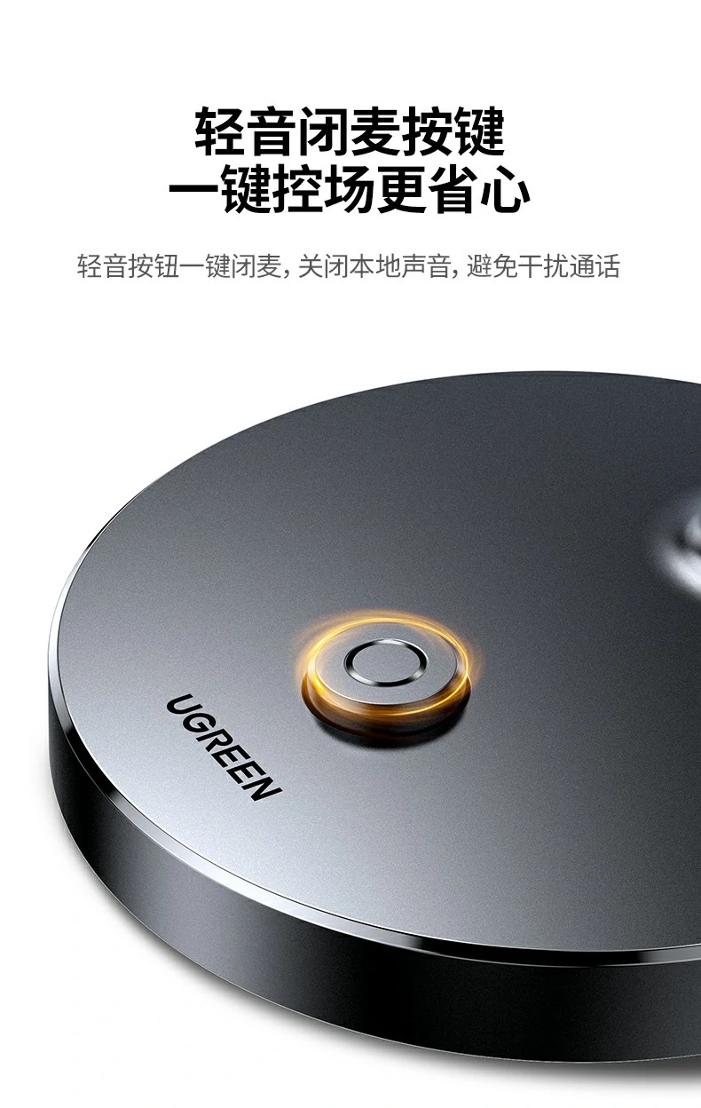 意昂2CM771抗干扰性能对比（普通线 vs 屏蔽线）