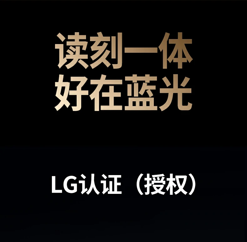 意昂2CM780读取DVD光盘实拍，兼容传统影音内容