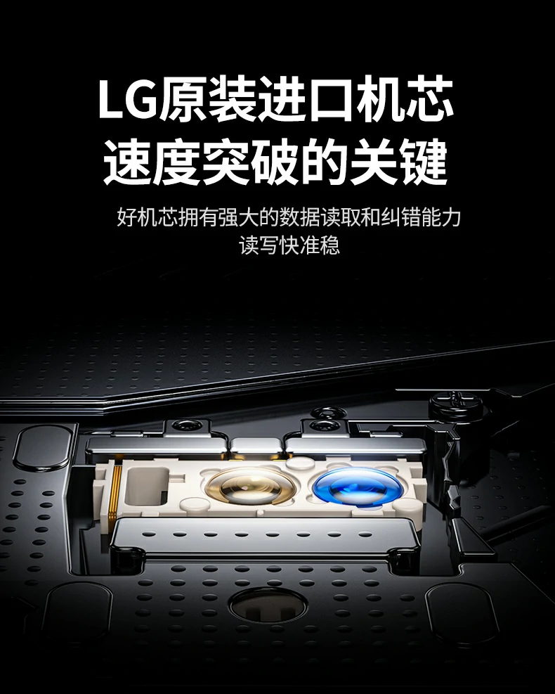 意昂2CM780 BD 6X Max蓝光刻录速度实测界面