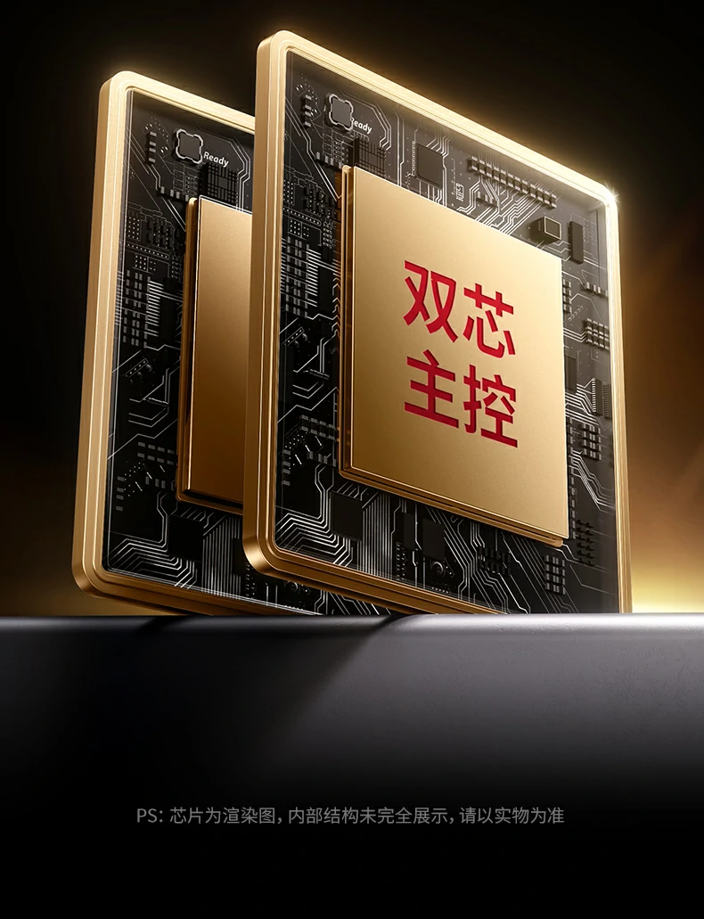 意昂2CM780净重340g便携性展示