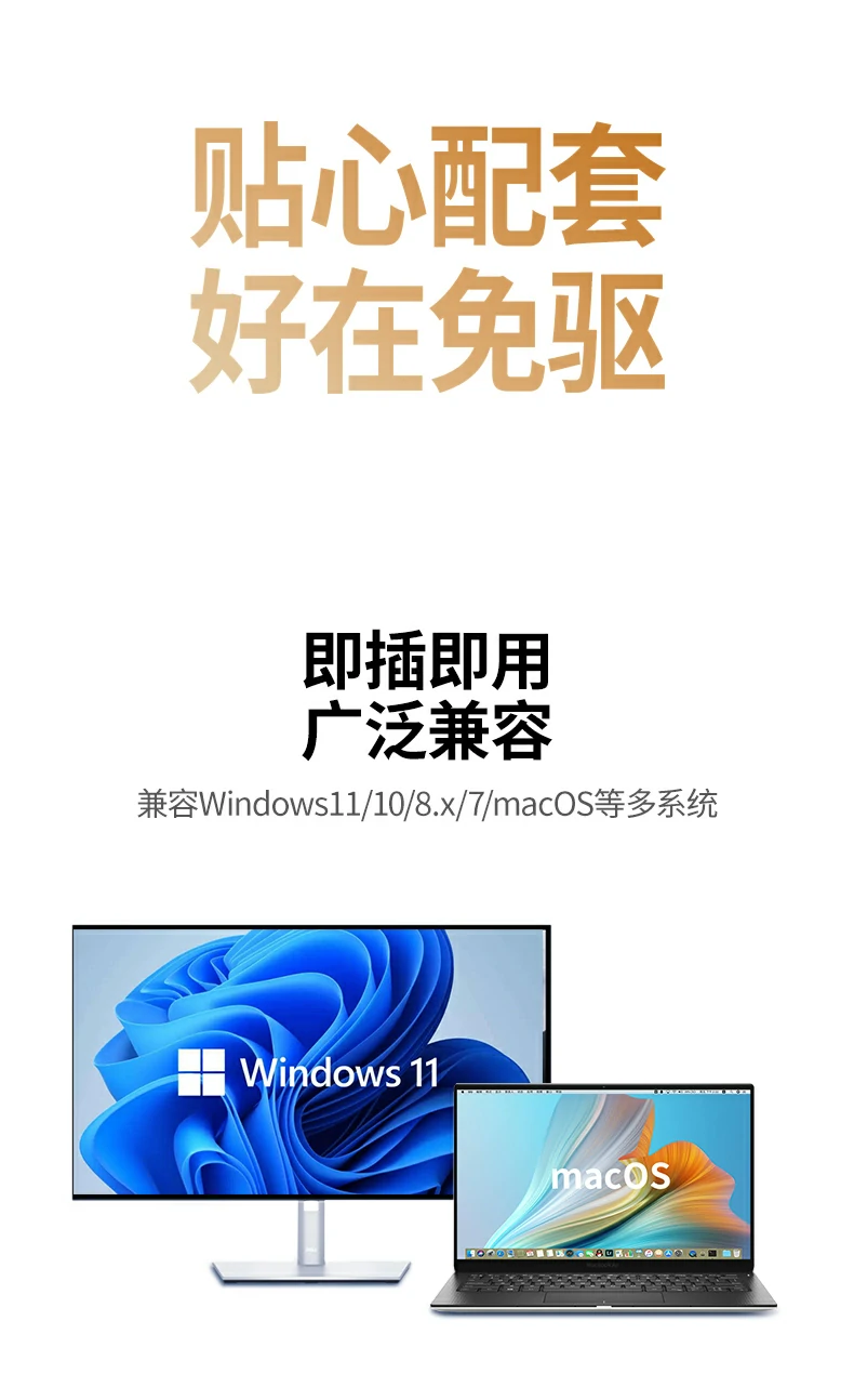意昂2CM780开箱内容：光驱+双接口线+说明书+保修卡