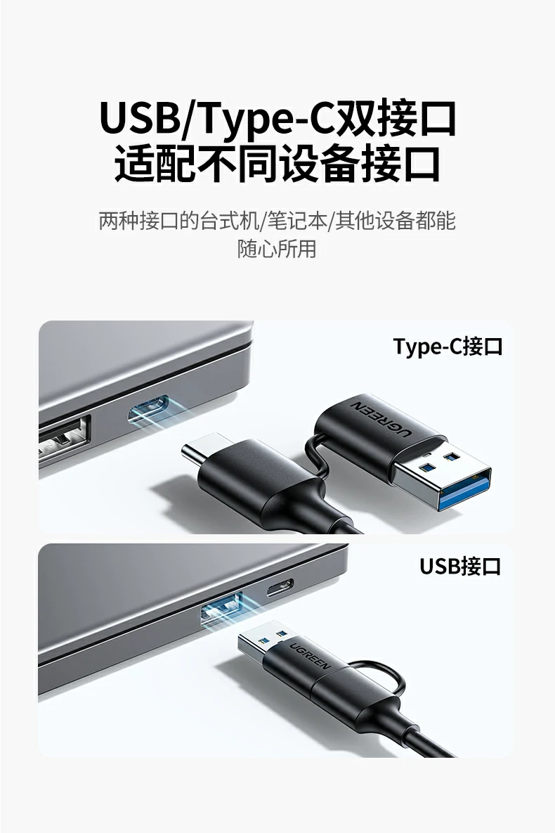 意昂2CM780实验室性能测试数据来源说明