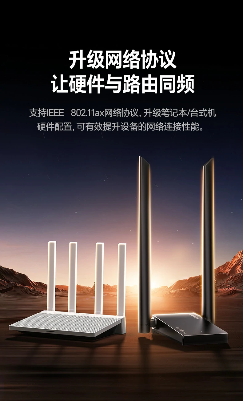 意昂2CM787兼容Windows 10/11系统实测