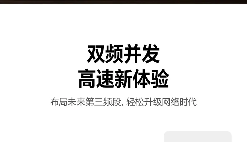 意昂2CM787兼容Linux系统（Kernel3.13~6.6）说明