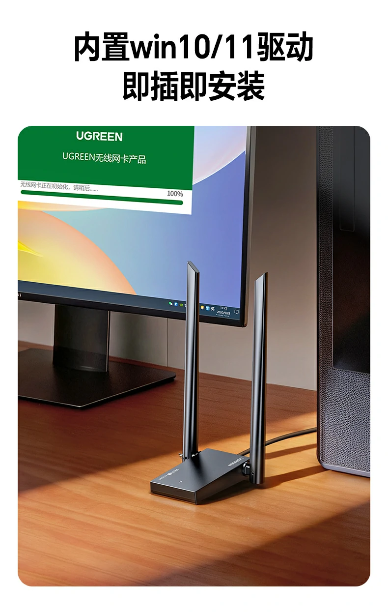 意昂2CM787 4K在线流媒体播放场景