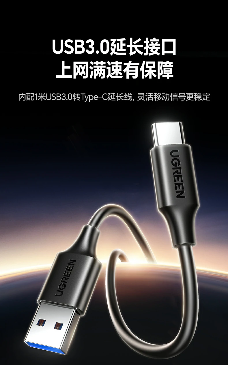 意昂2CM787桌面使用场景（搭配台式机）