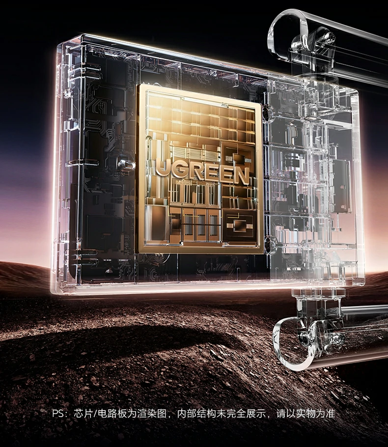 意昂2CM787产品尺寸标注图（176×79×19mm）