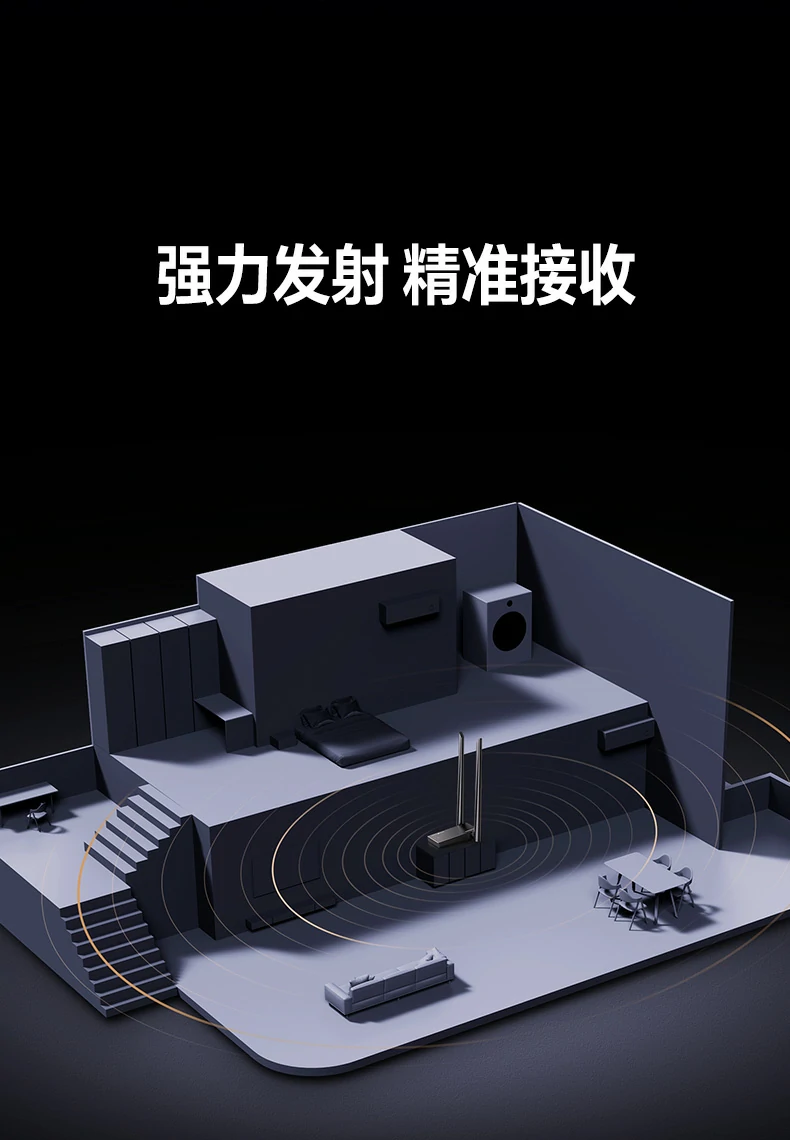 意昂2CM787时尚彩盒包装正面图