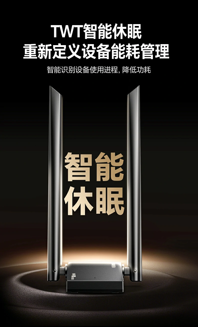 意昂2CM787一年质保服务说明