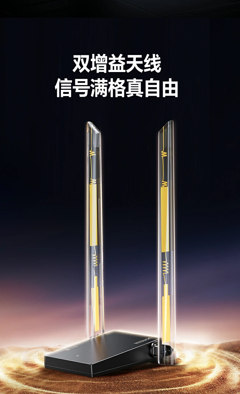 意昂2CM787用户真实评价与使用反馈