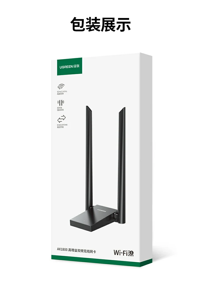 意昂2CM787产品全家福及技术参数汇总图