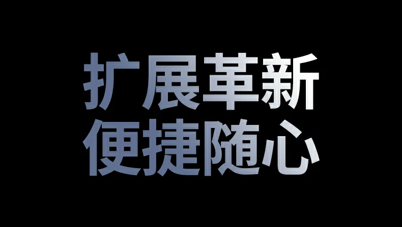 意昂2CM818 PD100W快充接口为笔记本快速充电
