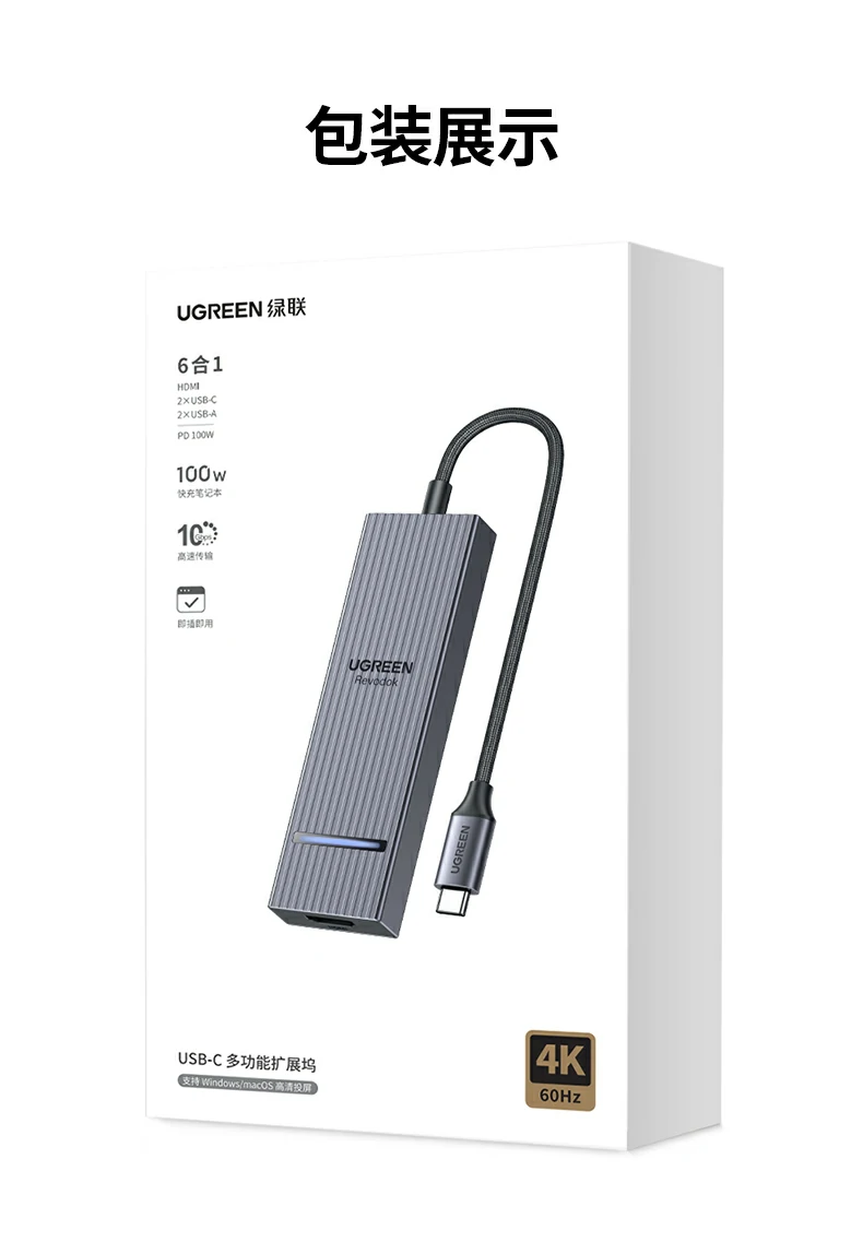 意昂2CM818用于程序员代码编写与调试工作流