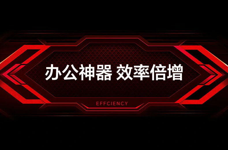 同时扩展DP+USB+PD组合接口的多任务支撑逻辑