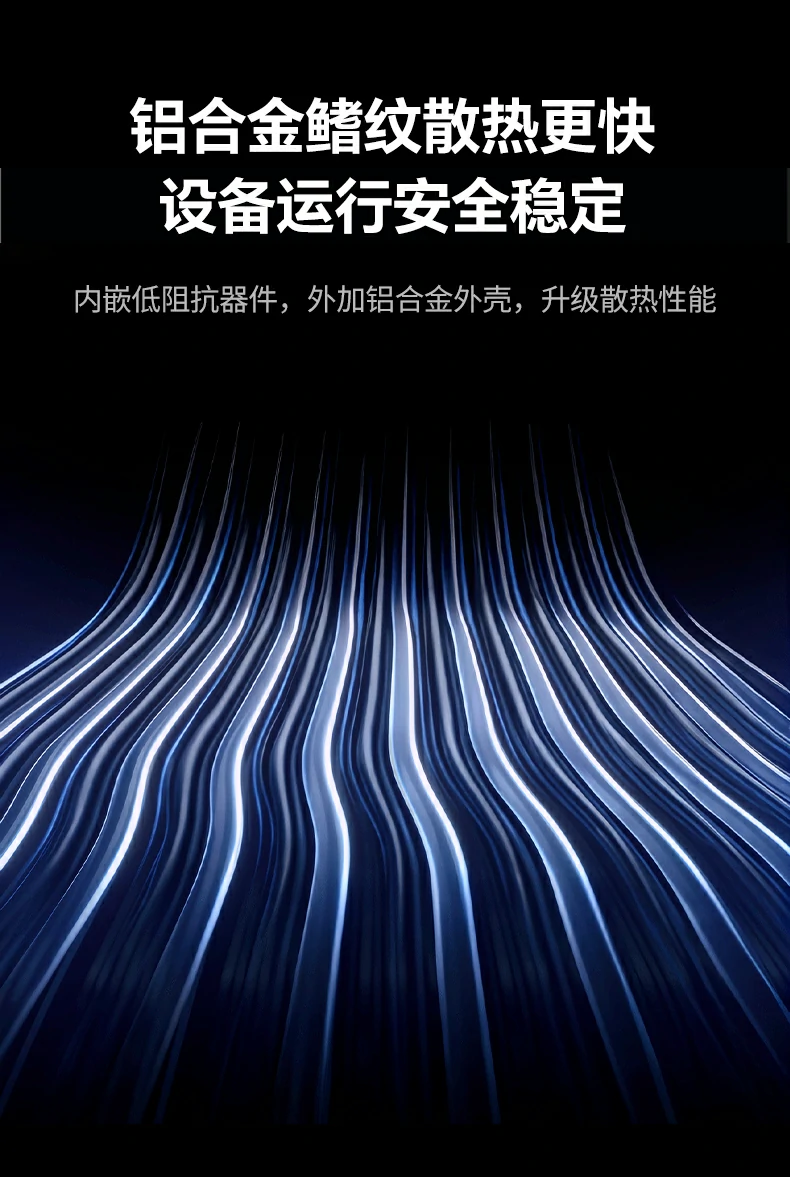 笔记本Type-C供能与4K 60Hz协作工作流程