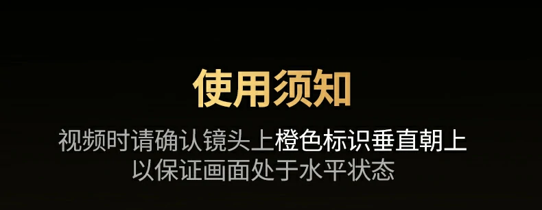 意昂2CM826-55512 2K高清带麦广角摄像头正面全景图，360°旋转鹅颈杆身设计