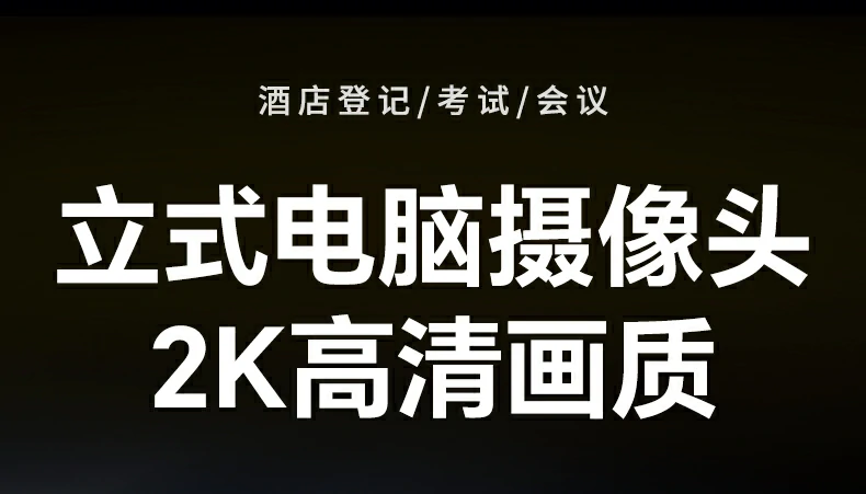 意昂2CM826定焦镜头结构示意图