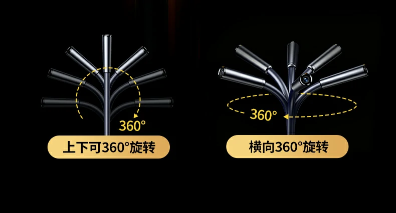 意昂2CM826网课学习场景