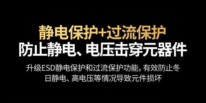 意昂2CM826时尚彩盒包装正面图